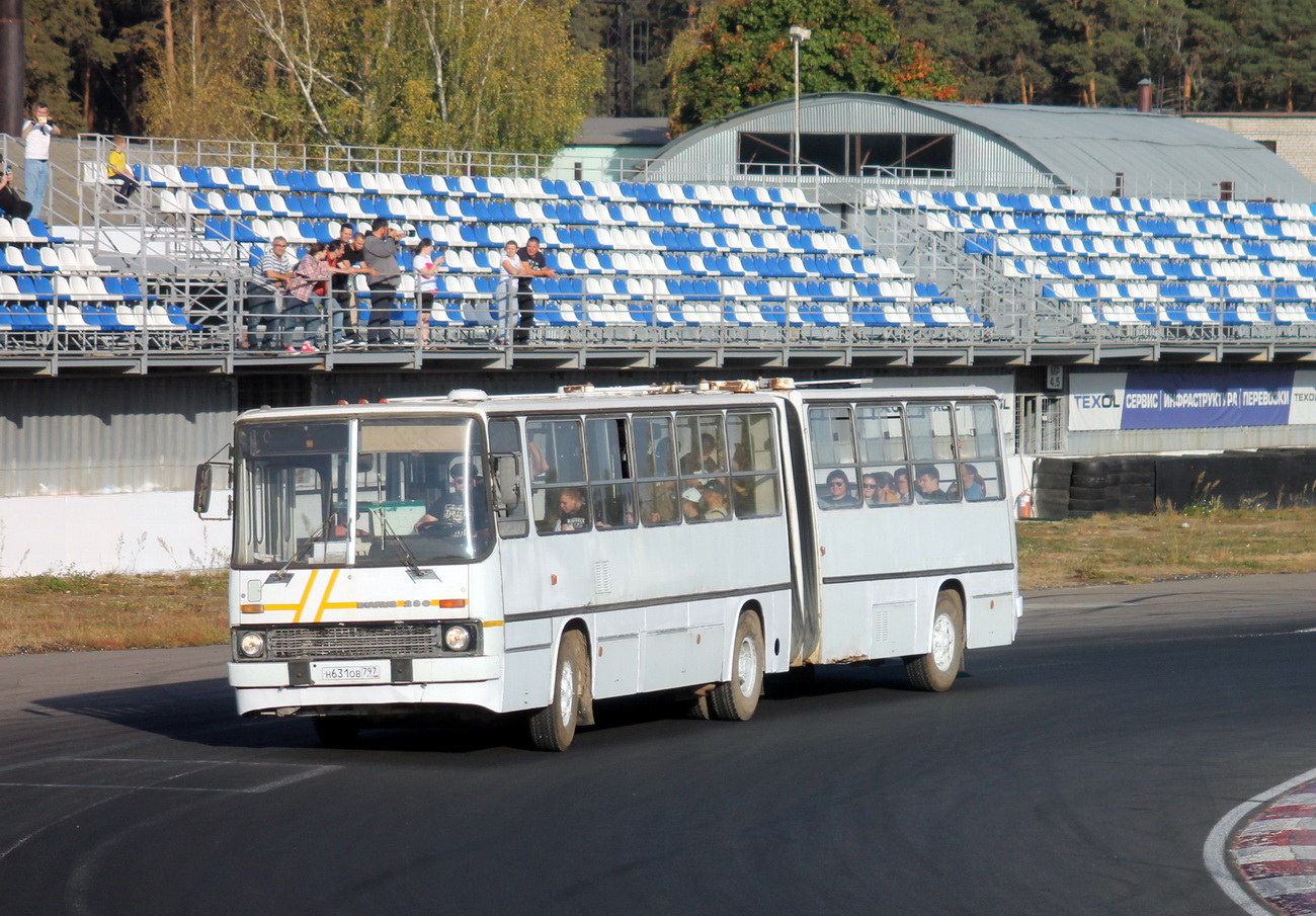 Москва, Ikarus 280.33 № Н 631 ОВ 797