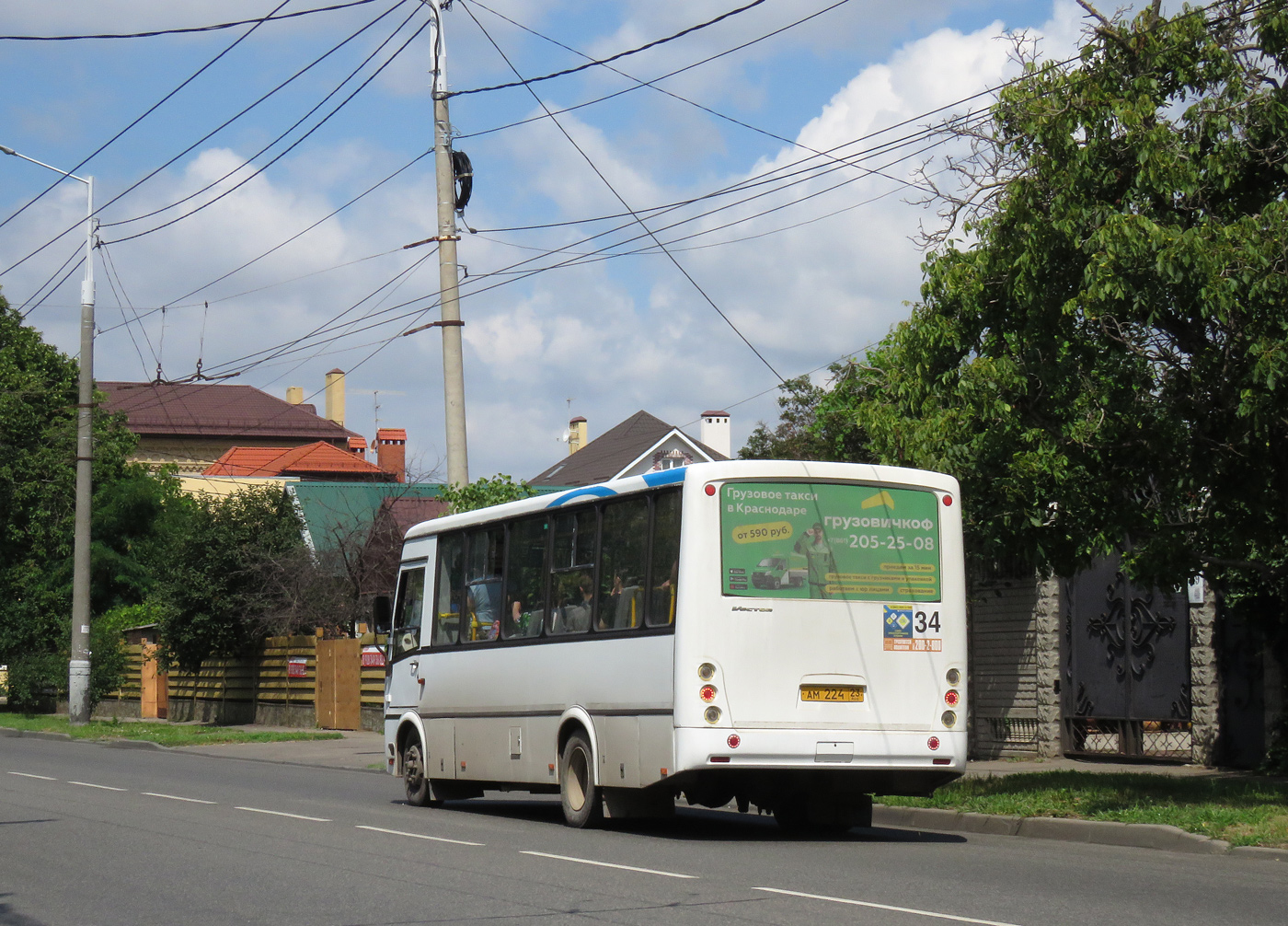 Краснодарский край, ПАЗ-320412-04 "Вектор" № АМ 224 23