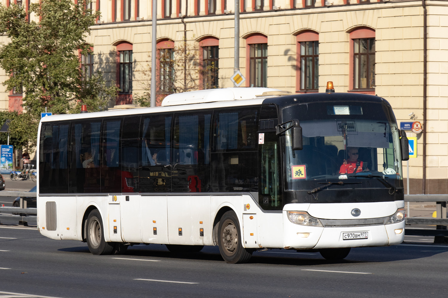 Москва, Yutong ZK6121HQ № С 970 ВМ 977