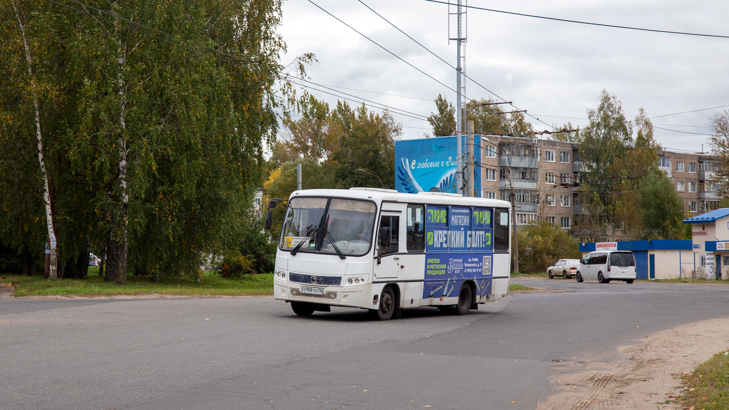 Ярославская область, ПАЗ-320402-05 "Вектор" № У 958 ТО 76