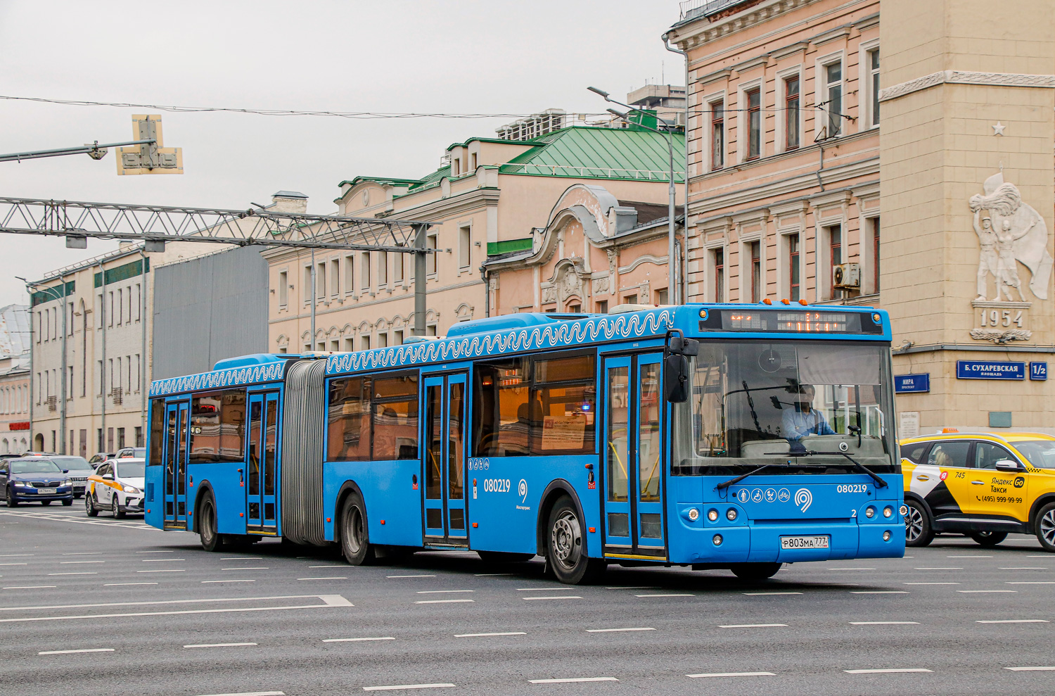 Москва, ЛиАЗ-6213.22 № 080219