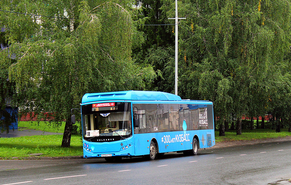 Kemerovo region - Kuzbass, Volgabus-5270.G2 (CNG) # К 012 МТ 142