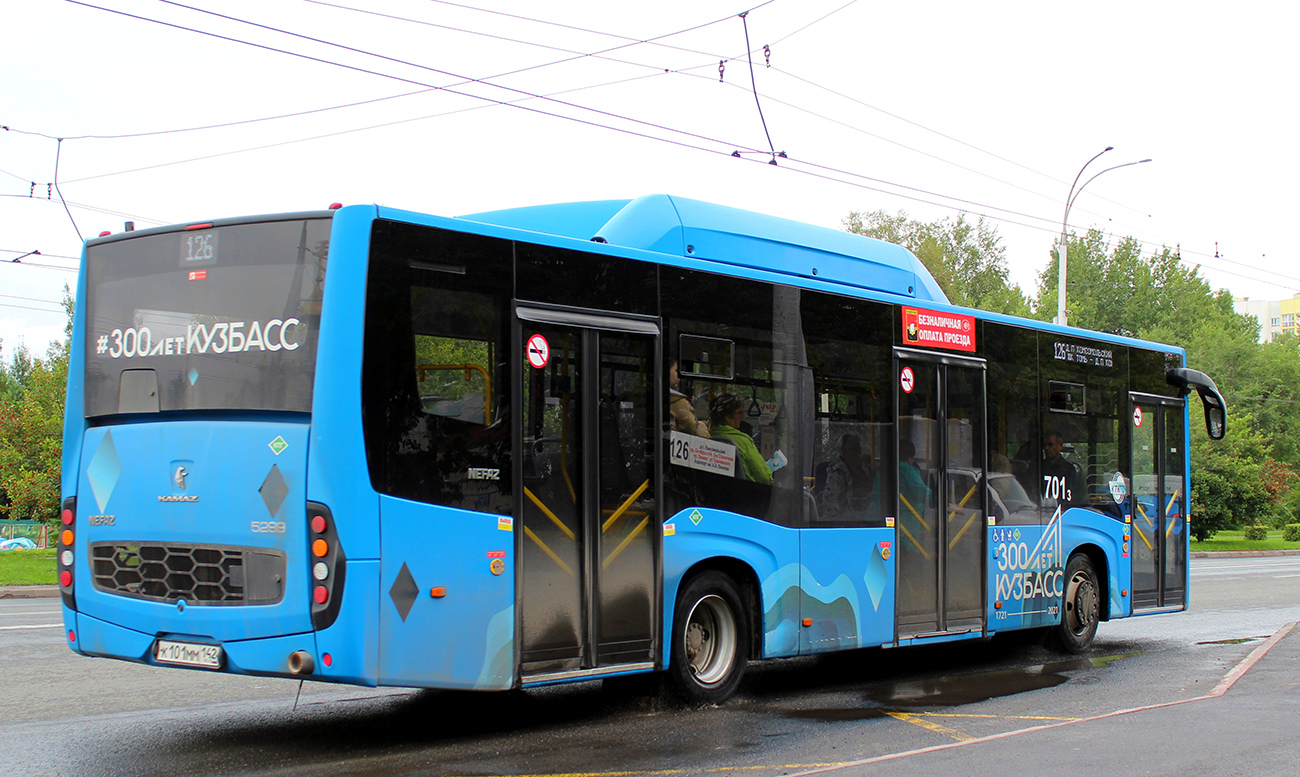 Kemerovo region - Kuzbass, NefAZ-5299-30-57 # 701