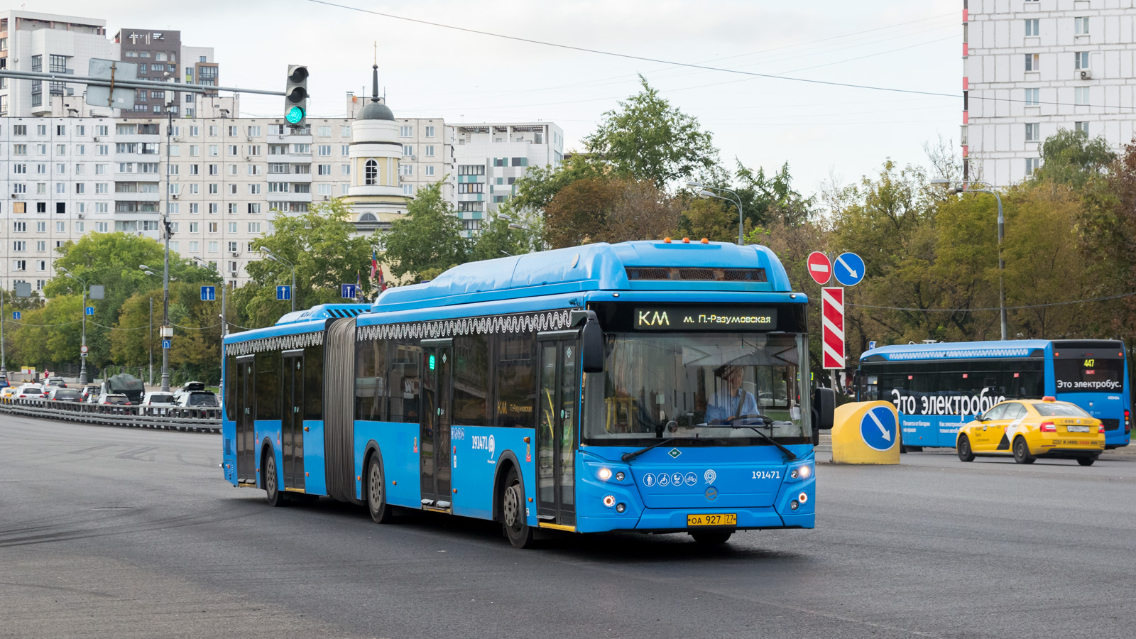 Москва, ЛиАЗ-6213.71 № 191471