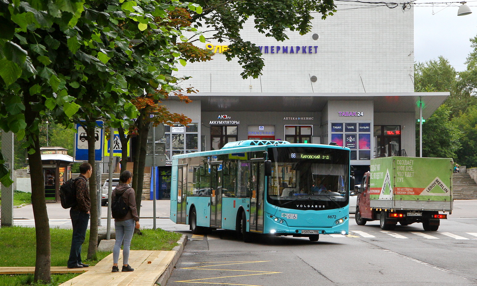 Sanktpēterburga, Volgabus-5270.G2 (LNG) № 6672