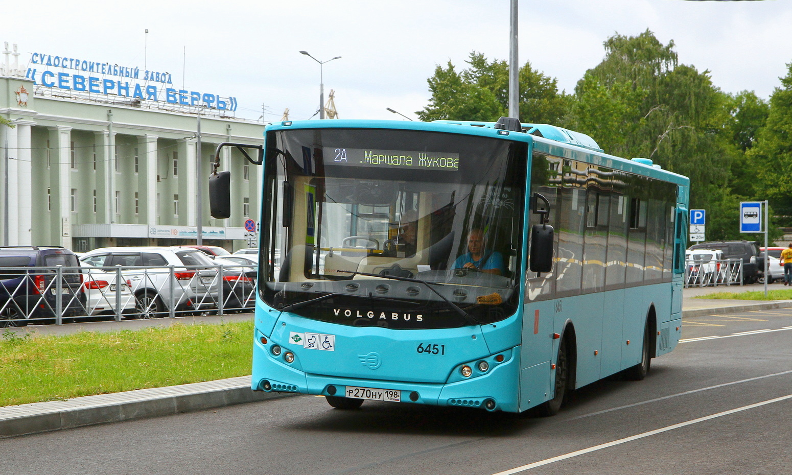 Санкт-Петербург, Volgabus-5270.G2 (LNG) № 6451