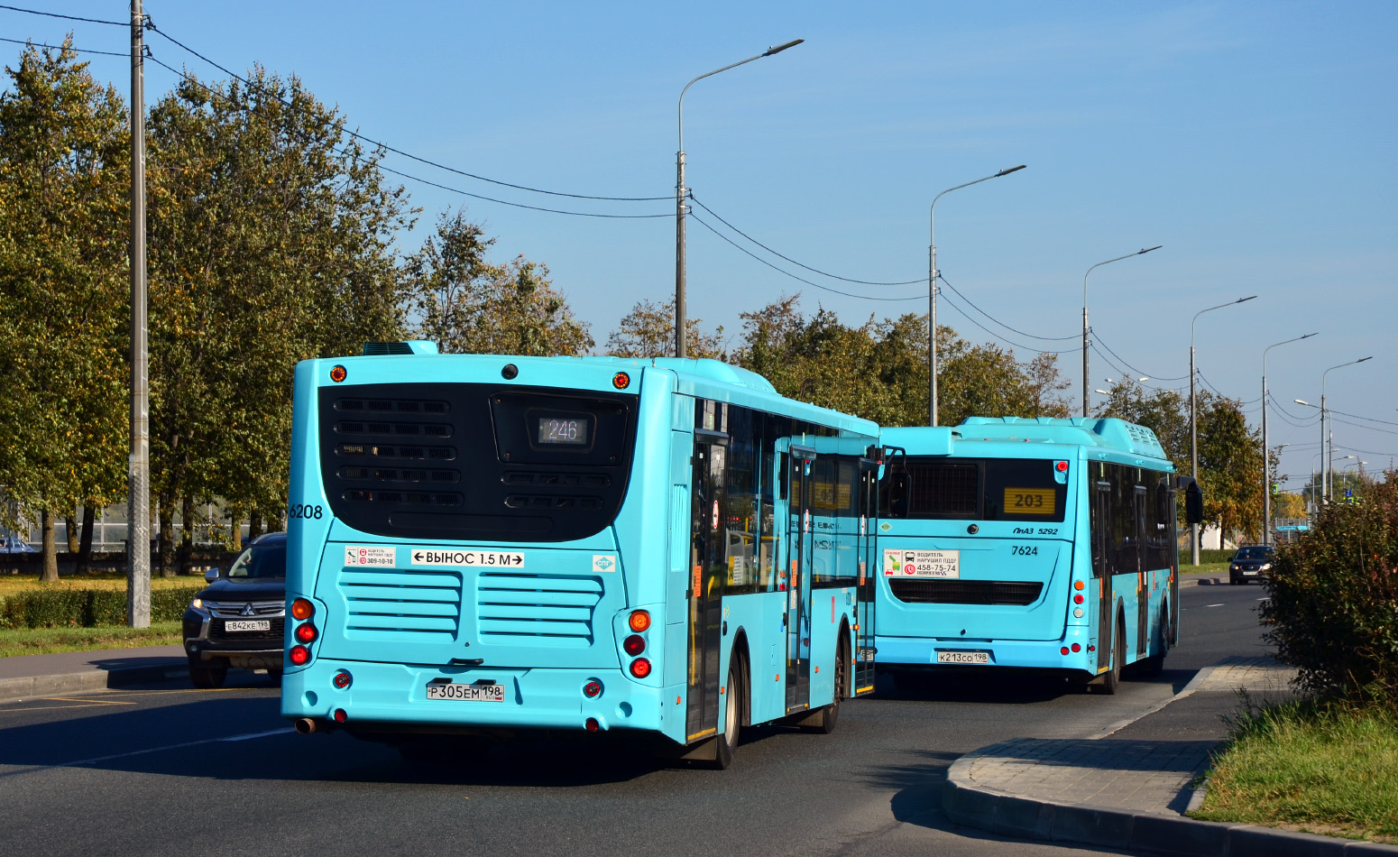 Санкт-Петербург, Volgabus-5270.G2 (LNG) № 6208