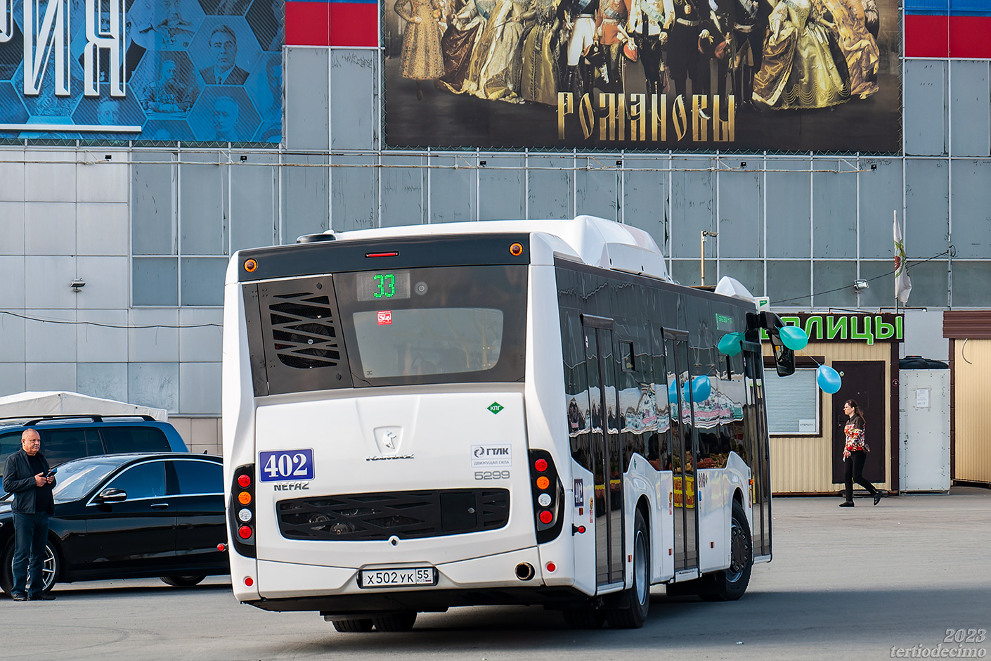 Omsk region, NefAZ-5299-40-57 (CNG) # 402; Omsk region — 26.09.2023 — NefAZ-5299-40-57 buses presentation
