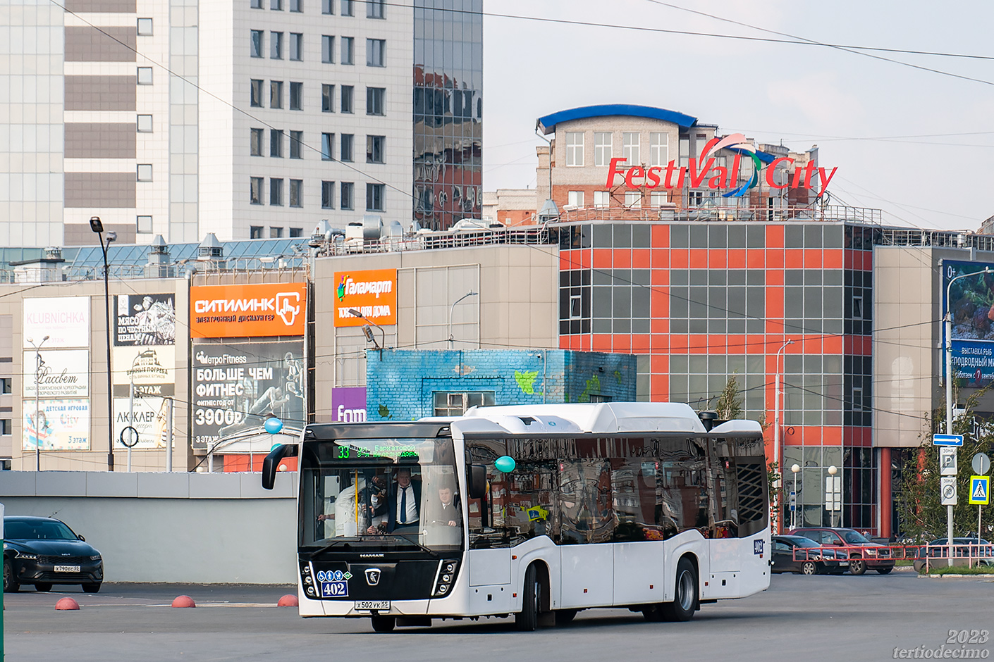 Omsk region, NefAZ-5299-40-57 (CNG) Nr. 402; Omsk region — 26.09.2023 — NefAZ-5299-40-57 buses presentation