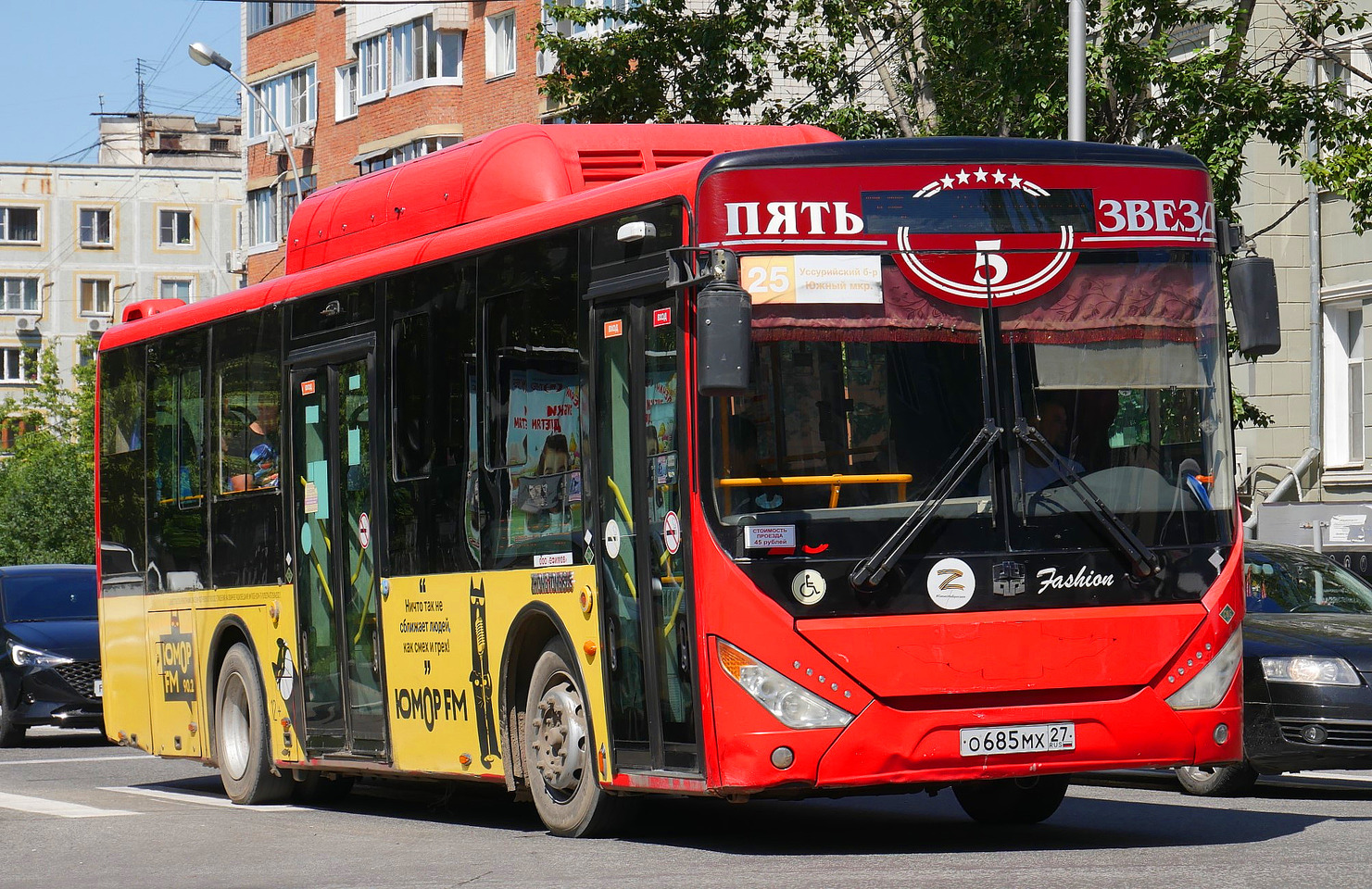 Хабаровский край, Zhong Tong LCK6105HGC Fashion № 5927