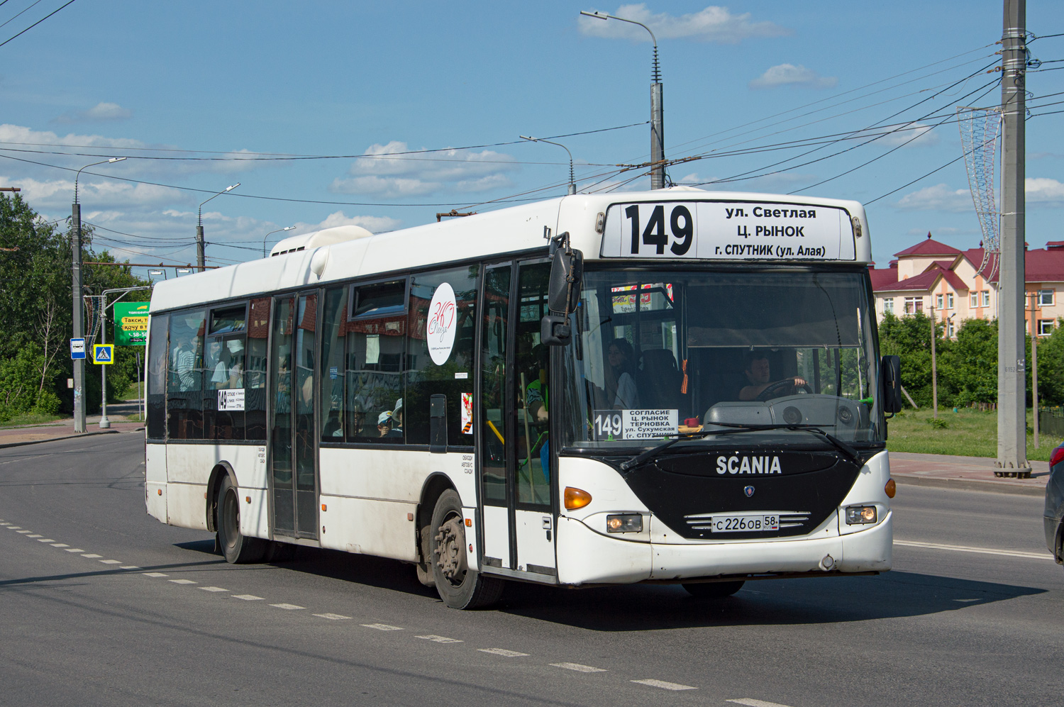 Пензенская область, Scania OmniLink I (Скания-Питер) № С 226 ОВ 58