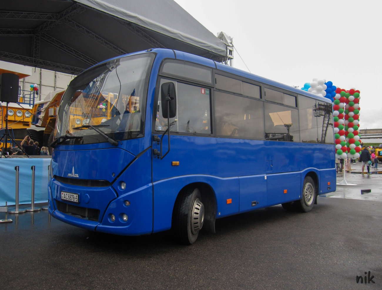 Минская область, МАЗ-241.030 № АС 6878-5 Минская область, МАЗ-241.030 № АС 6878-5