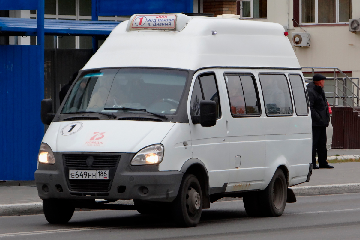 Ханты-Мансийский АО, Луидор-225001 (ГАЗ-3221) № Е 649 НН 186