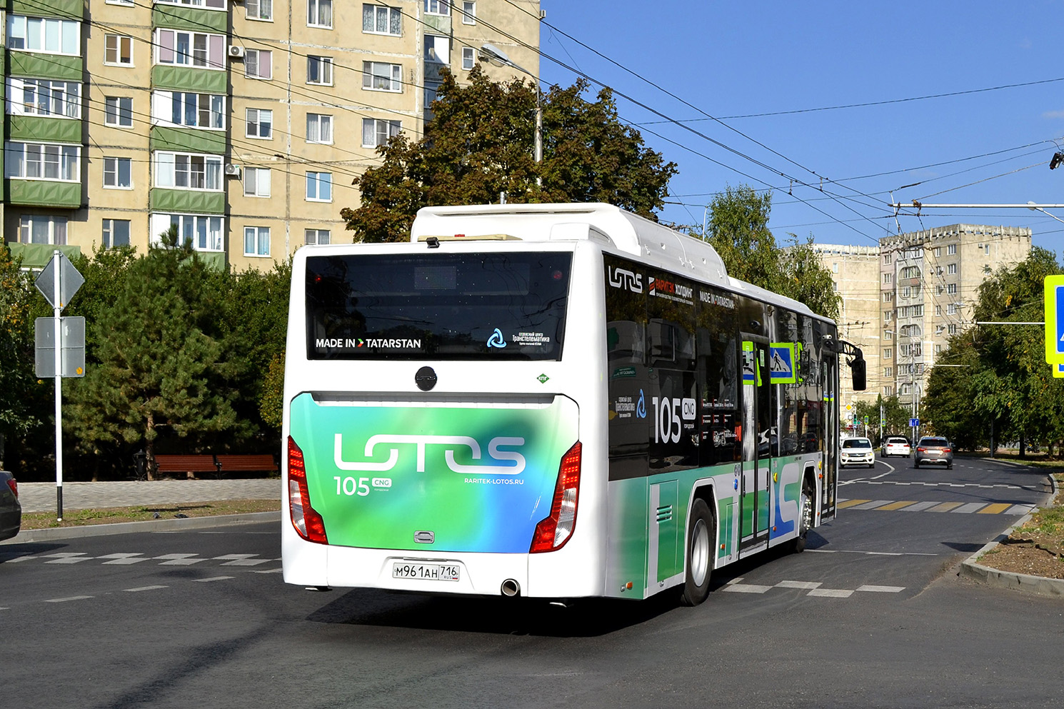 Ставропольский край, Lotos-105C02 № М 961 АН 716