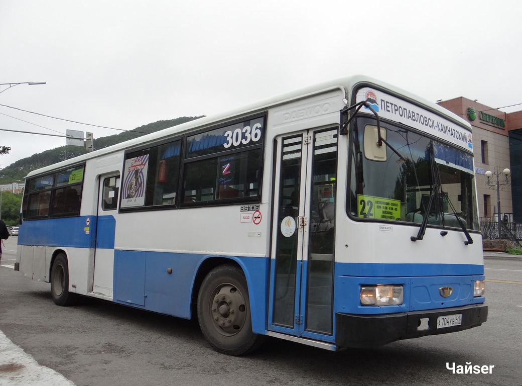 Камчатский край, Daewoo BS106 Royal City (Busan) № 3036