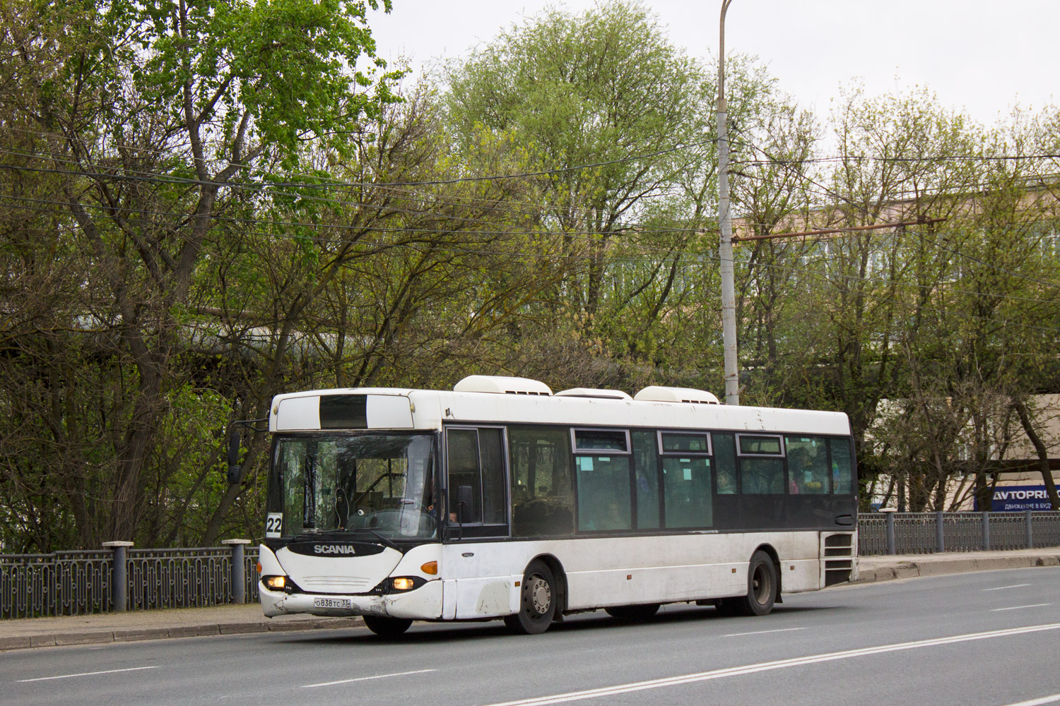 Владимирская область, Scania OmniLink I (Скания-Питер) № О 838 ТС 33