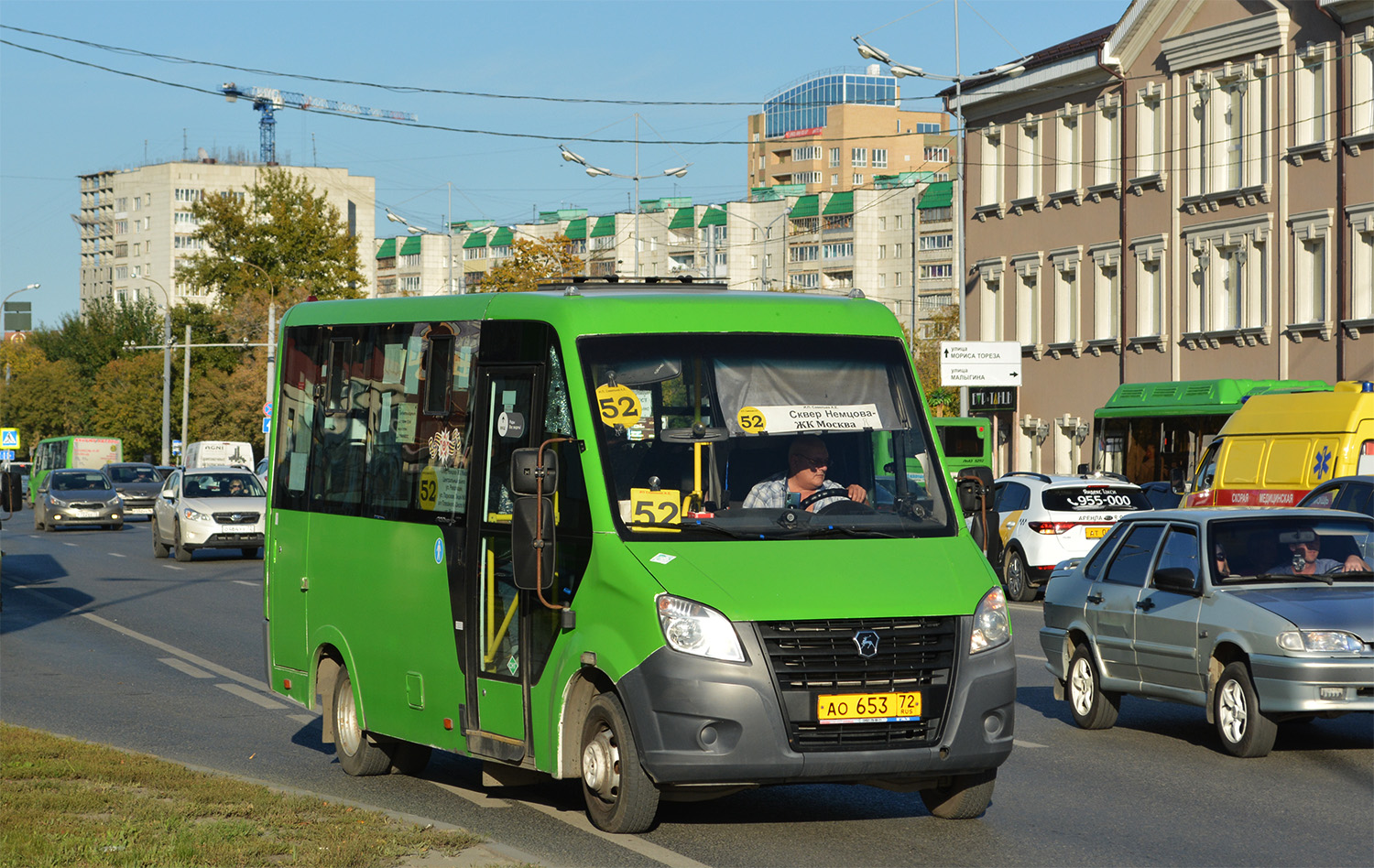 Тюменская область, ГАЗ-A64R45 Next № АО 653 72