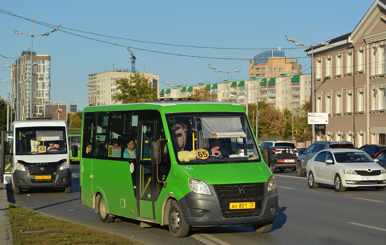 Тюменская область, ГАЗ-A64R45 Next № АО 801 72