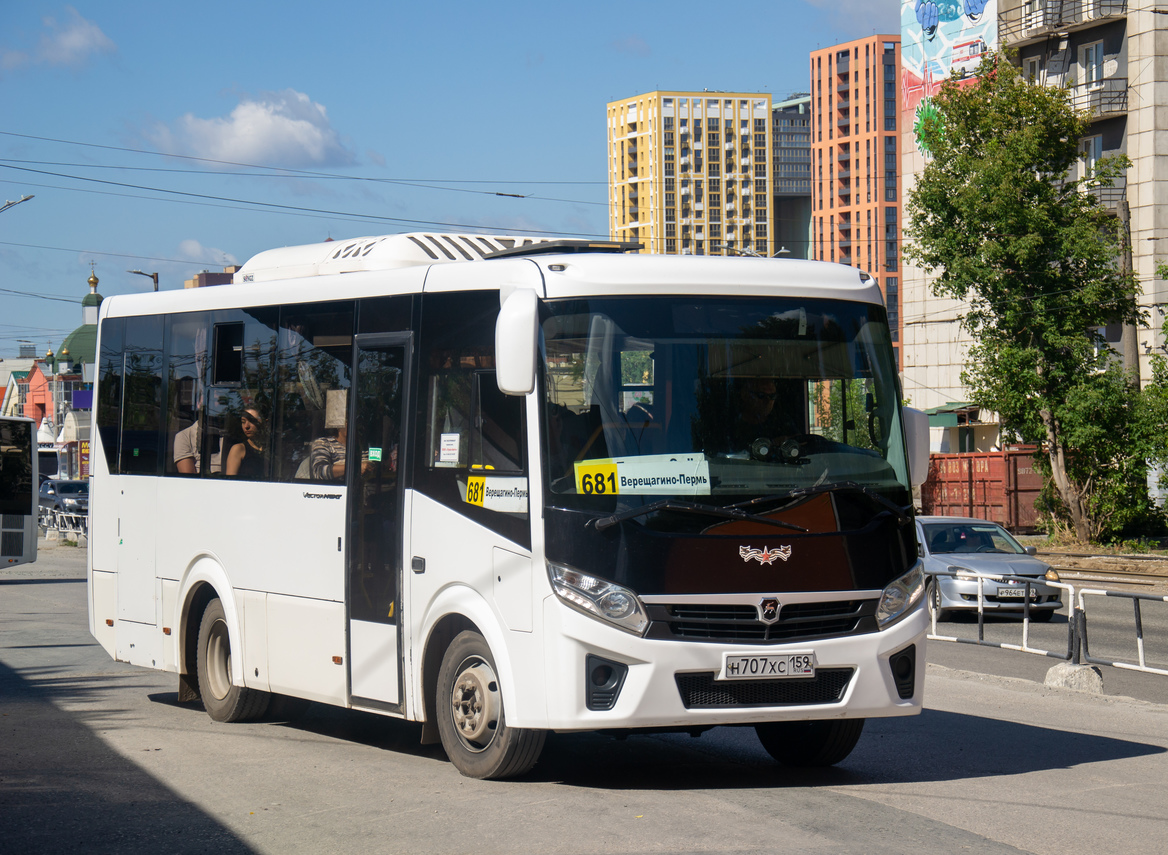 Perm region, PAZ-320405-04 "Vector Next" (intercity) č. Н 707 ХС 159