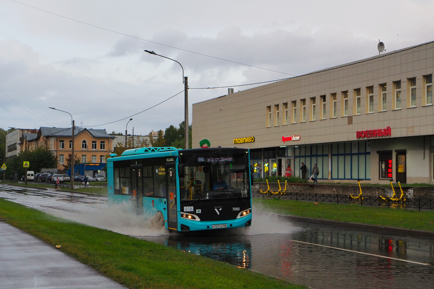 Санкт-Петербург, Volgabus-4298.G4 (LNG) № 7050