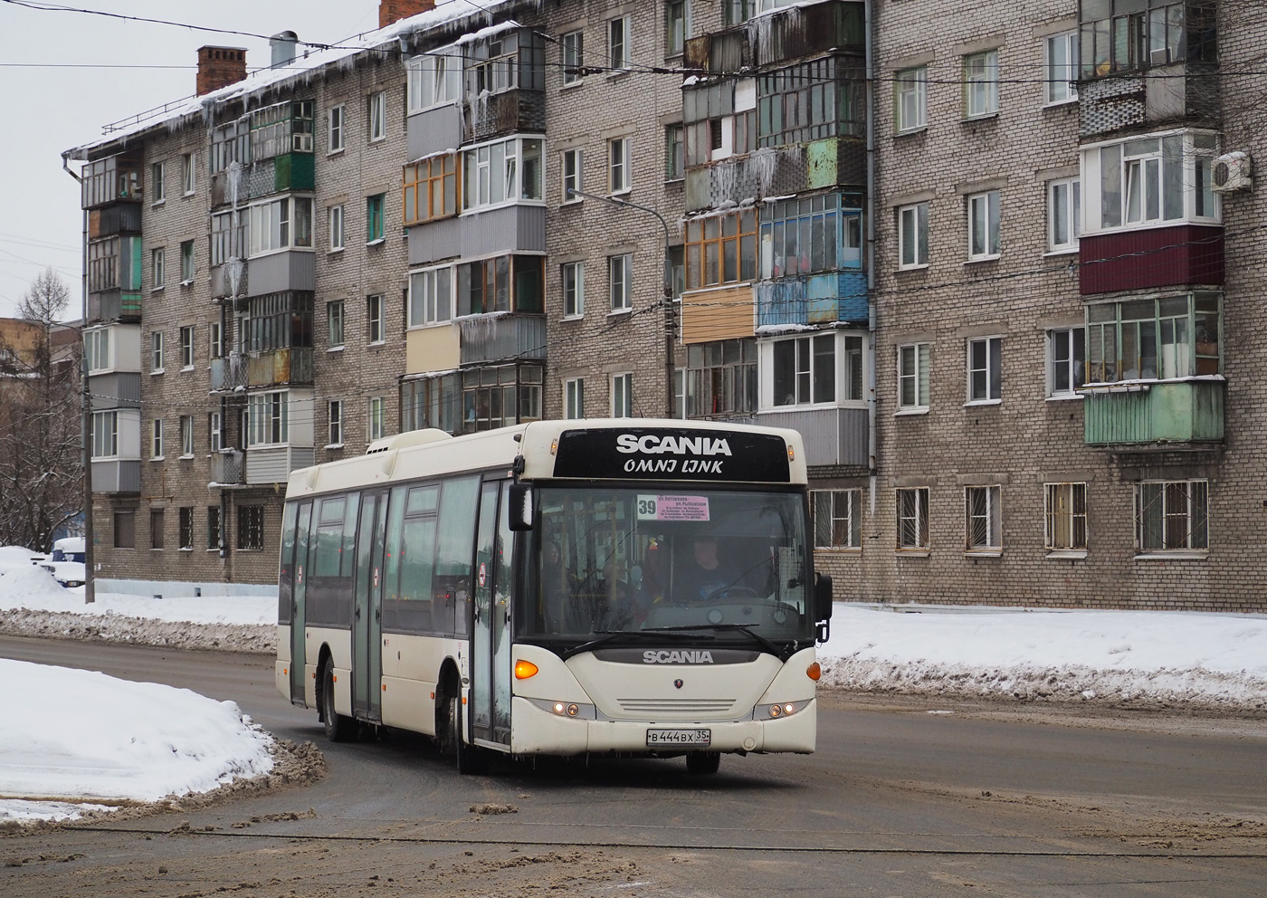 Вологодская область, Scania OmniLink II (Скания-Питер) № В 444 ВХ 35