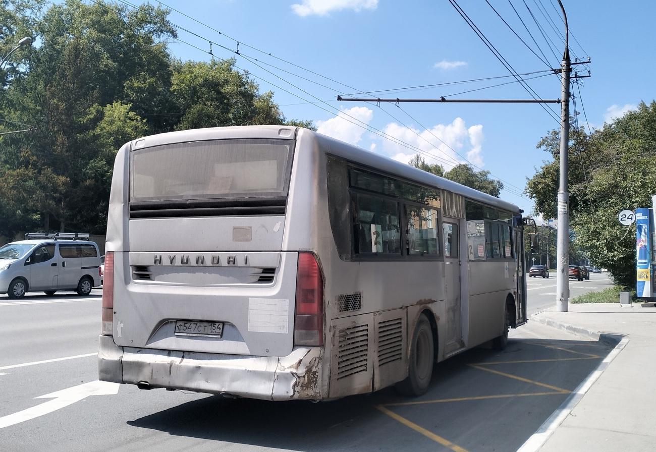 Новосибирская область, Hyundai New Super AeroCity 1F/L № С 547 СТ 154