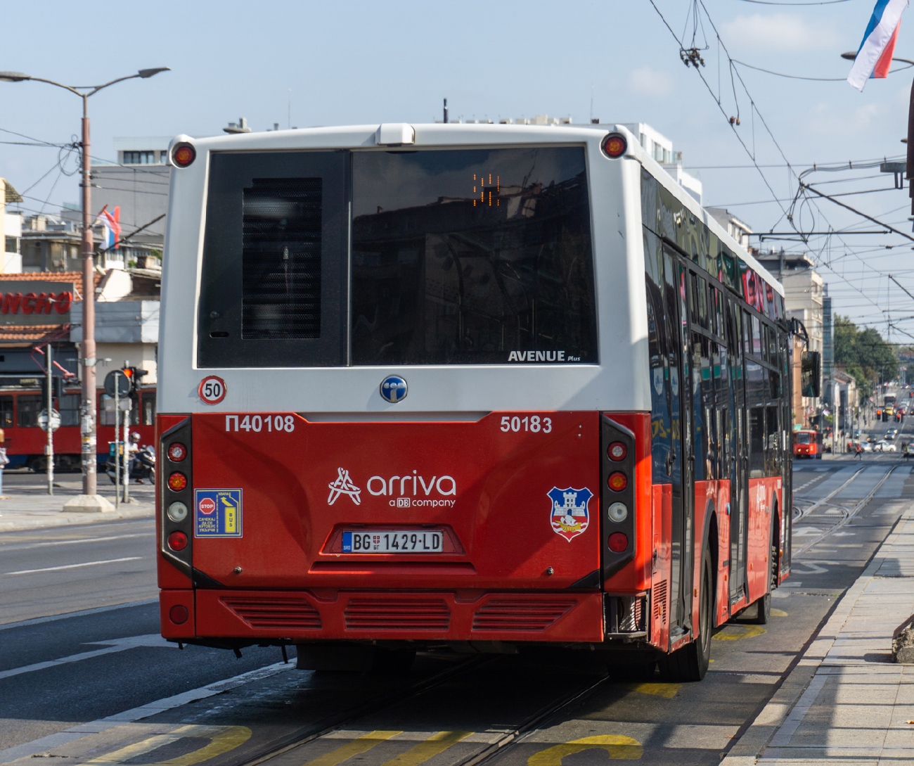 Сербия, TEMSA Avenue Plus № П40108