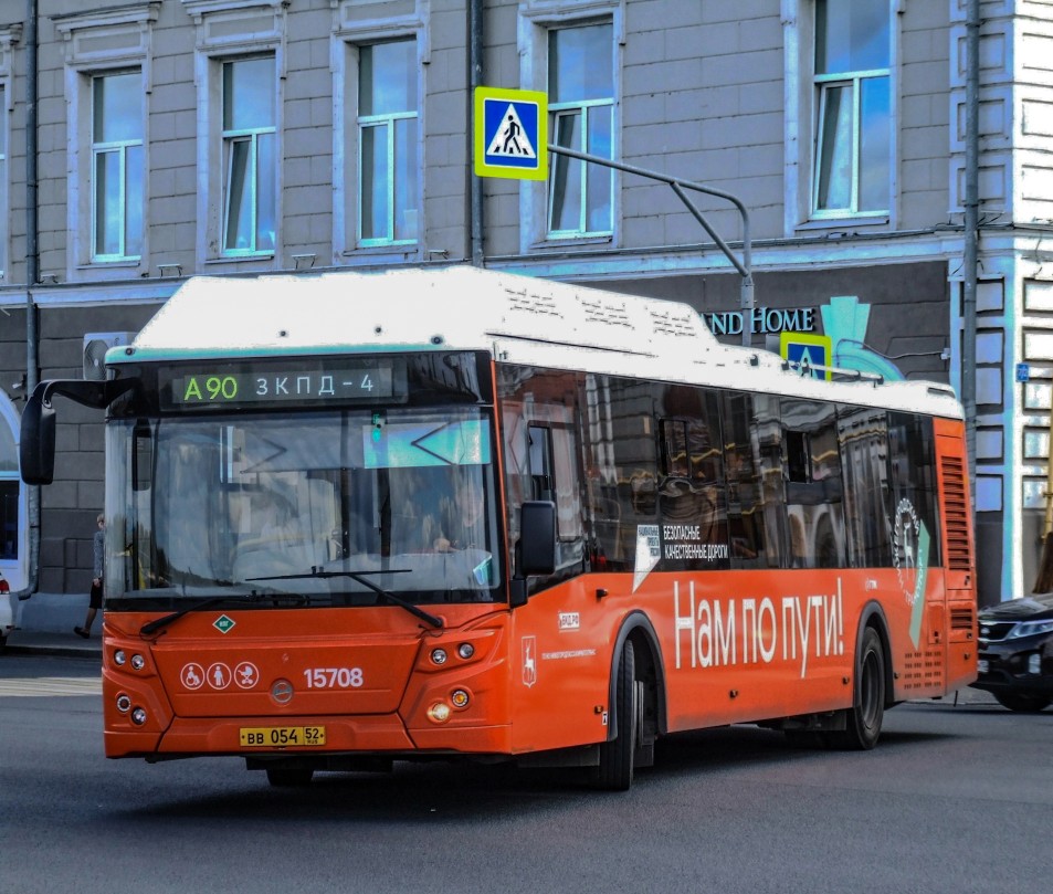 Нижегородская область, ЛиАЗ-5292.67 (CNG) № 15708