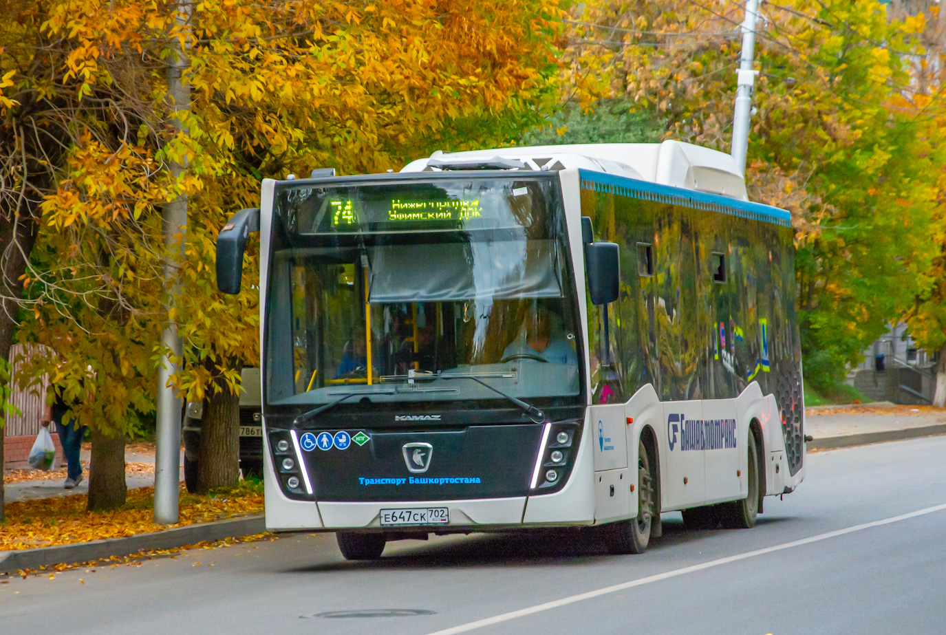 Башкортостан, НефАЗ-5299-30-57 № 6807