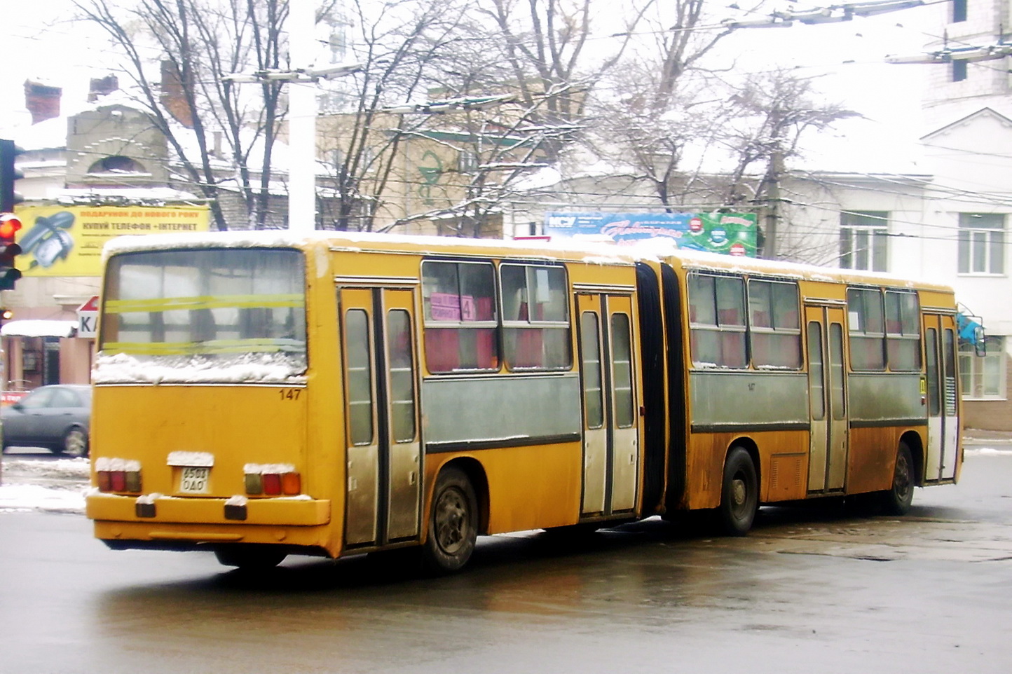 Одесская область, Ikarus 280.64 № 147