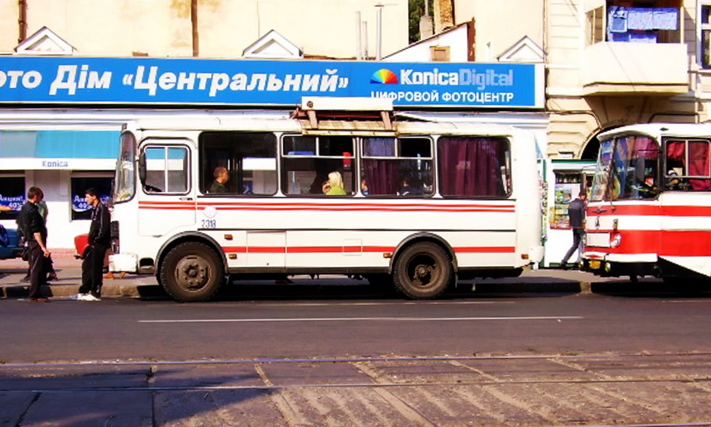 Одесская область, ПАЗ-3205-110 № 2318