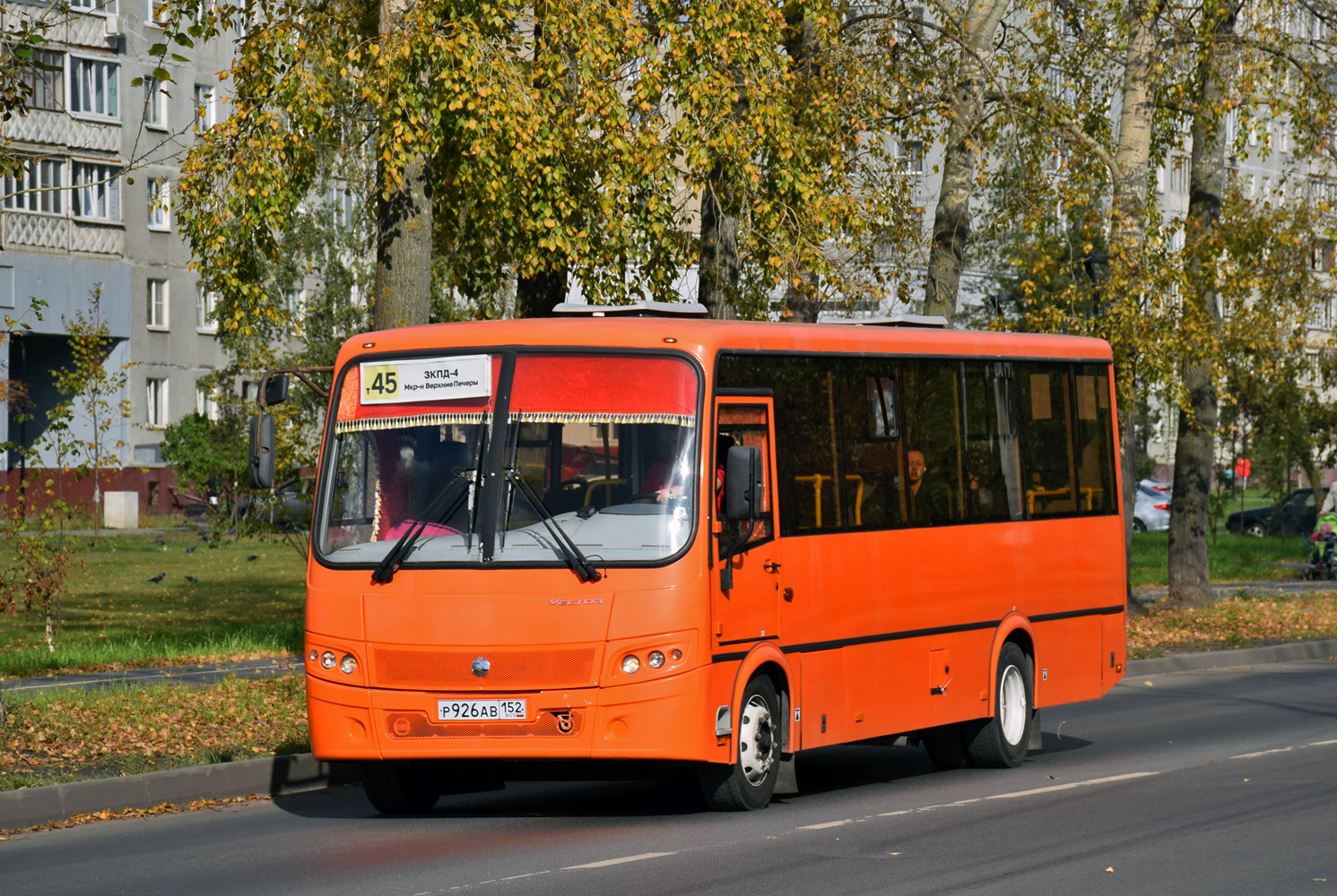 Нижегородская область, ПАЗ-320414-04 "Вектор" № Р 926 АВ 152