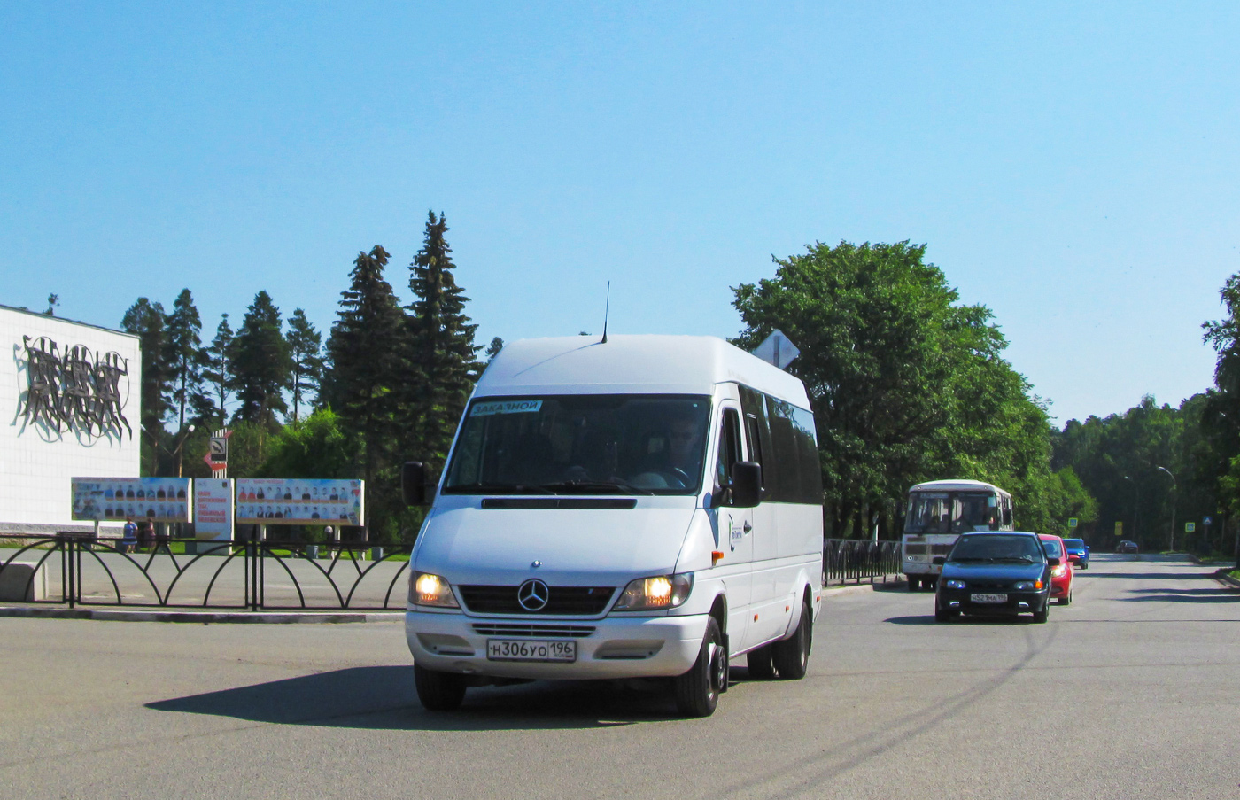 Свердловская область, Луидор-223201 (MB Sprinter Classic) № Н 306 УО 196