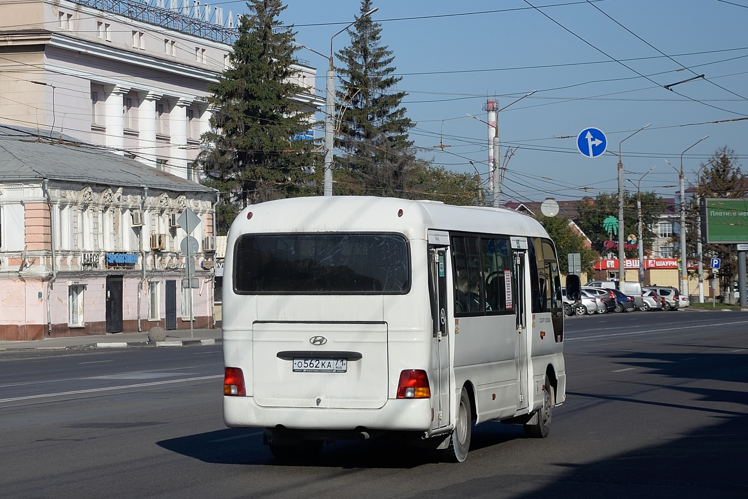 Тульская область, Hyundai County Kuzbass № О 562 КА 71