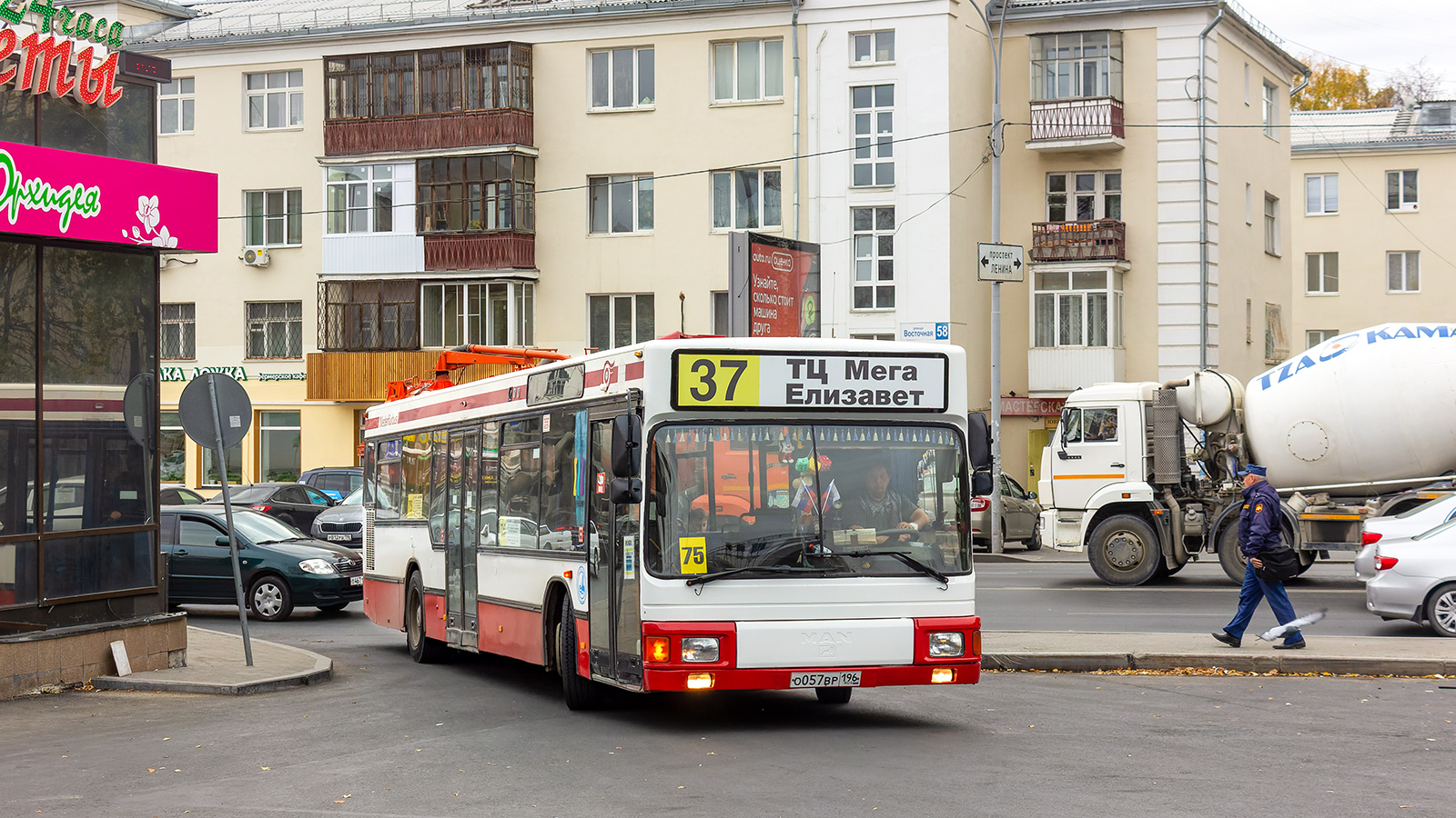 Sverdlovsk region, MAN A10 NL202 № О 057 ВР 196