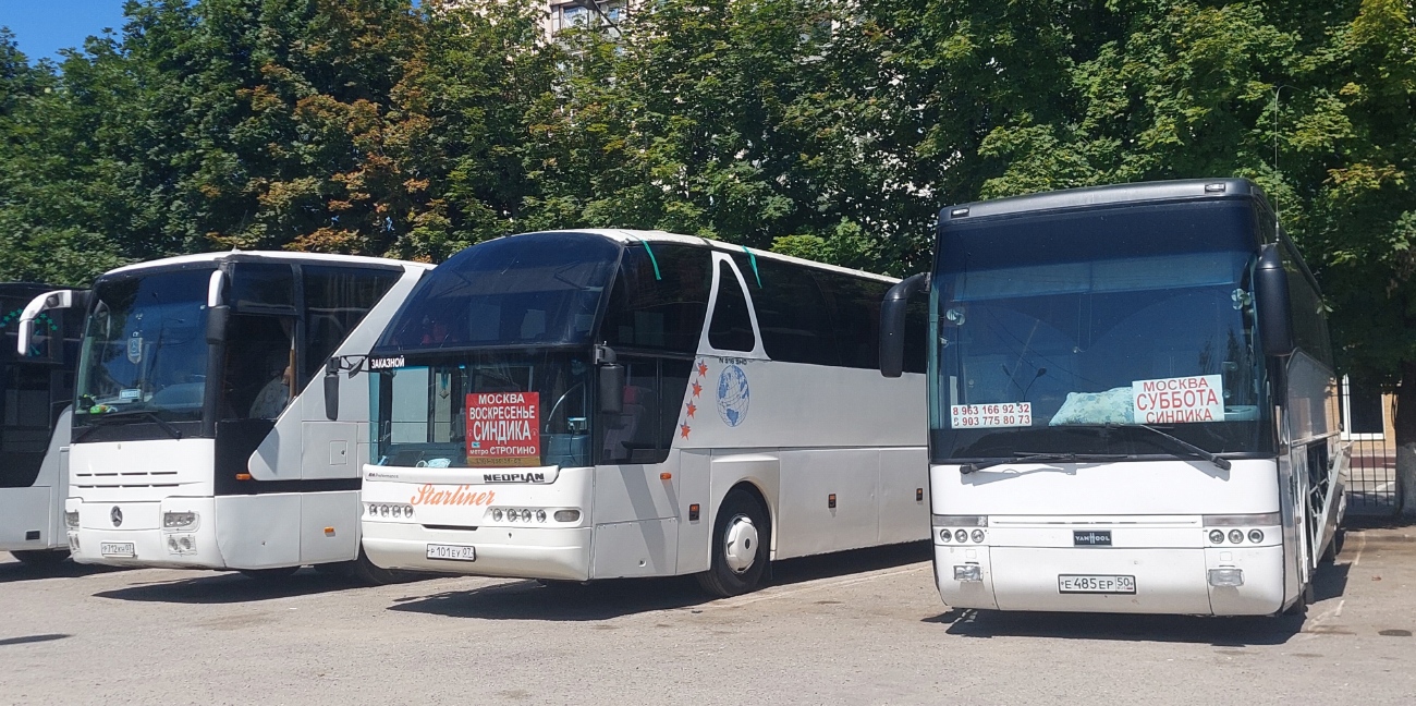 Кабардино-Балкария, Neoplan N516SHD Starliner № Р 101 ЕУ 07; Кабардино-Балкария, Van Hool T915 Acron № Е 485 ЕР 50