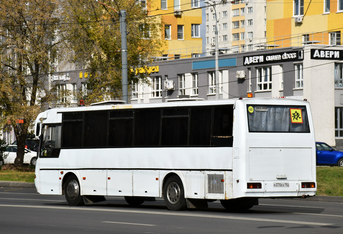 Нижегородская область, КАвЗ-4238-00 № К 370 ЕХ 152