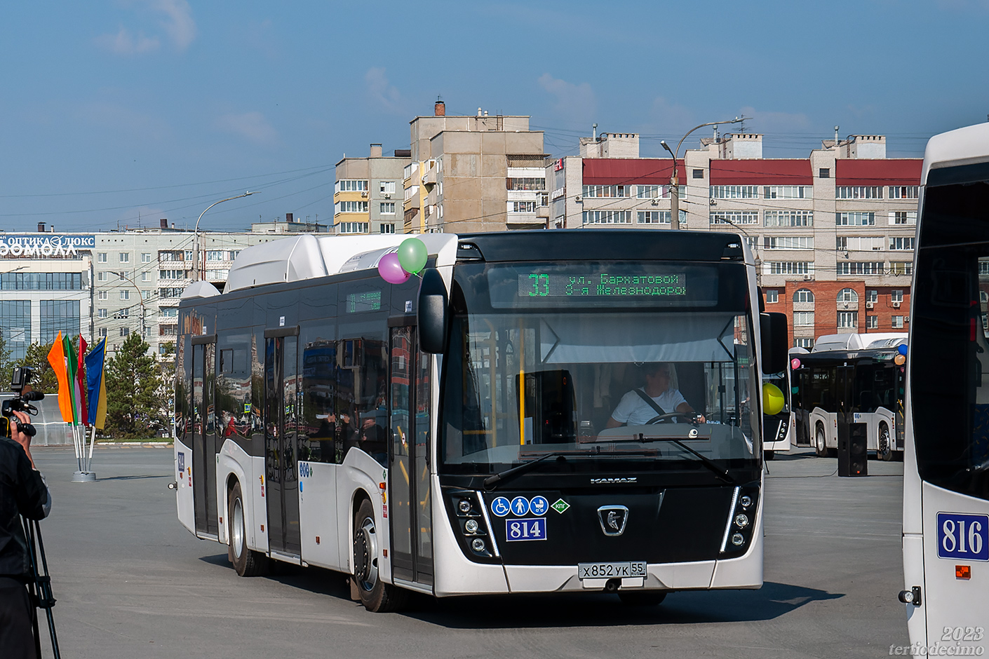 Omsk region, NefAZ-5299-40-57 (CNG) č. 814; Omsk region — 26.09.2023 — NefAZ-5299-40-57 buses presentation