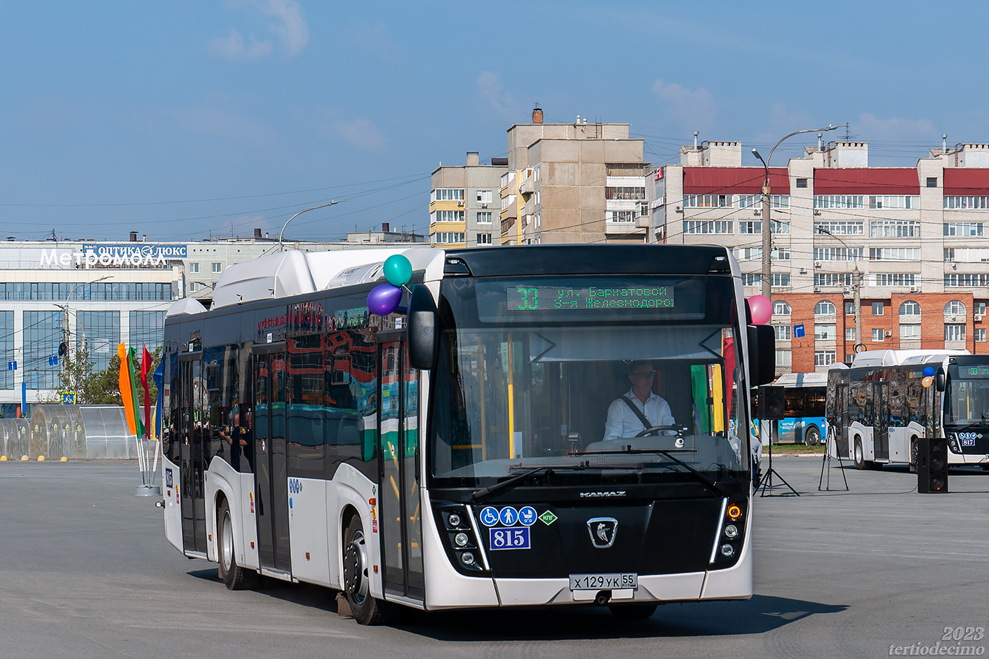 Omsk region, NefAZ-5299-40-57 (CNG) # 815; Omsk region — 26.09.2023 — NefAZ-5299-40-57 buses presentation