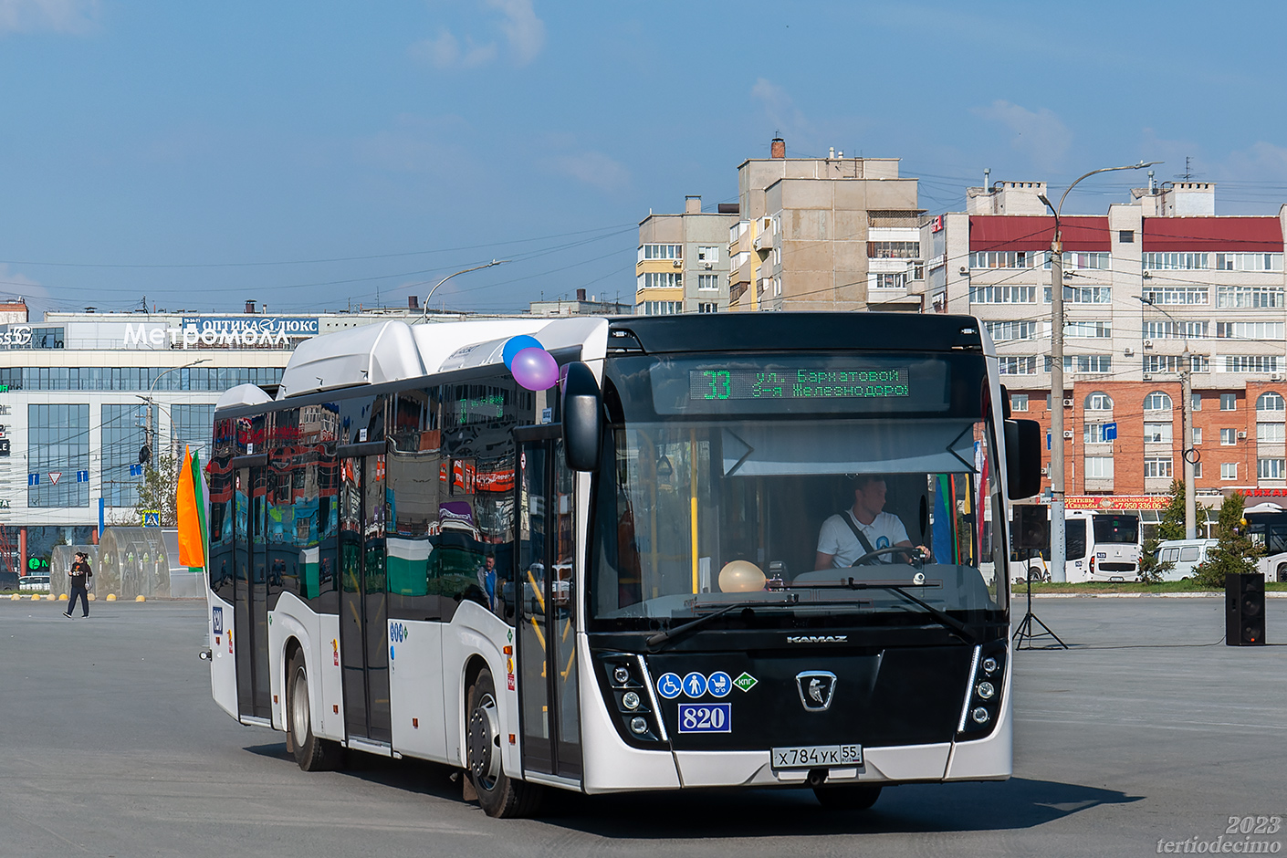 Omsk region, NefAZ-5299-40-57 (CNG) # 820; Omsk region — 26.09.2023 — NefAZ-5299-40-57 buses presentation