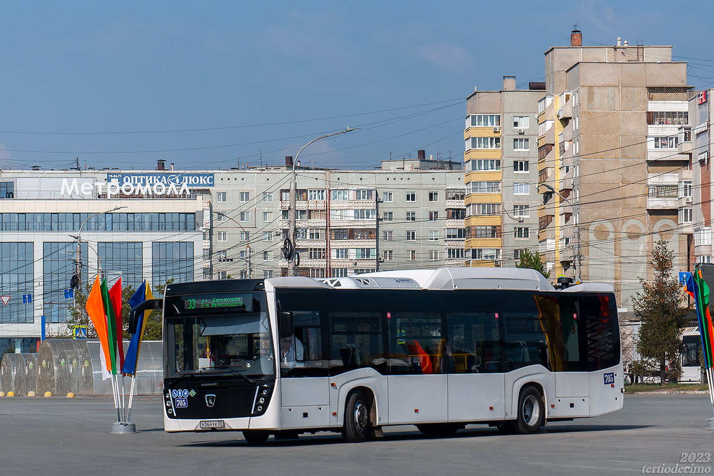 Omsk region, NefAZ-5299-40-57 (CNG) # 705; Omsk region — 26.09.2023 — NefAZ-5299-40-57 buses presentation