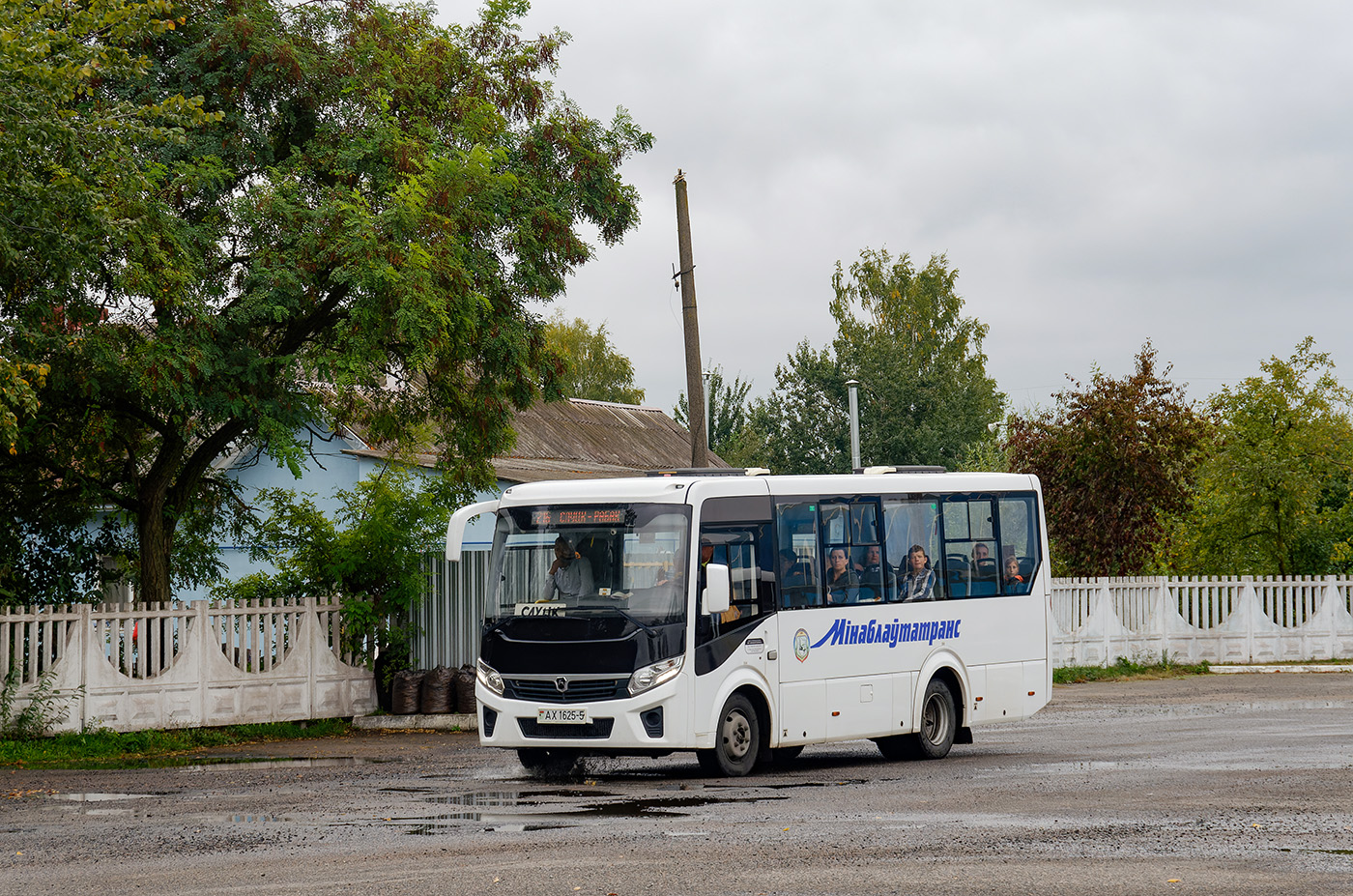Minsk region, ПАЗ-320405 "Vector Next" # АХ 1625-5 Minsk region, ПАЗ-320405 "Vector Next" # АХ 1625-5