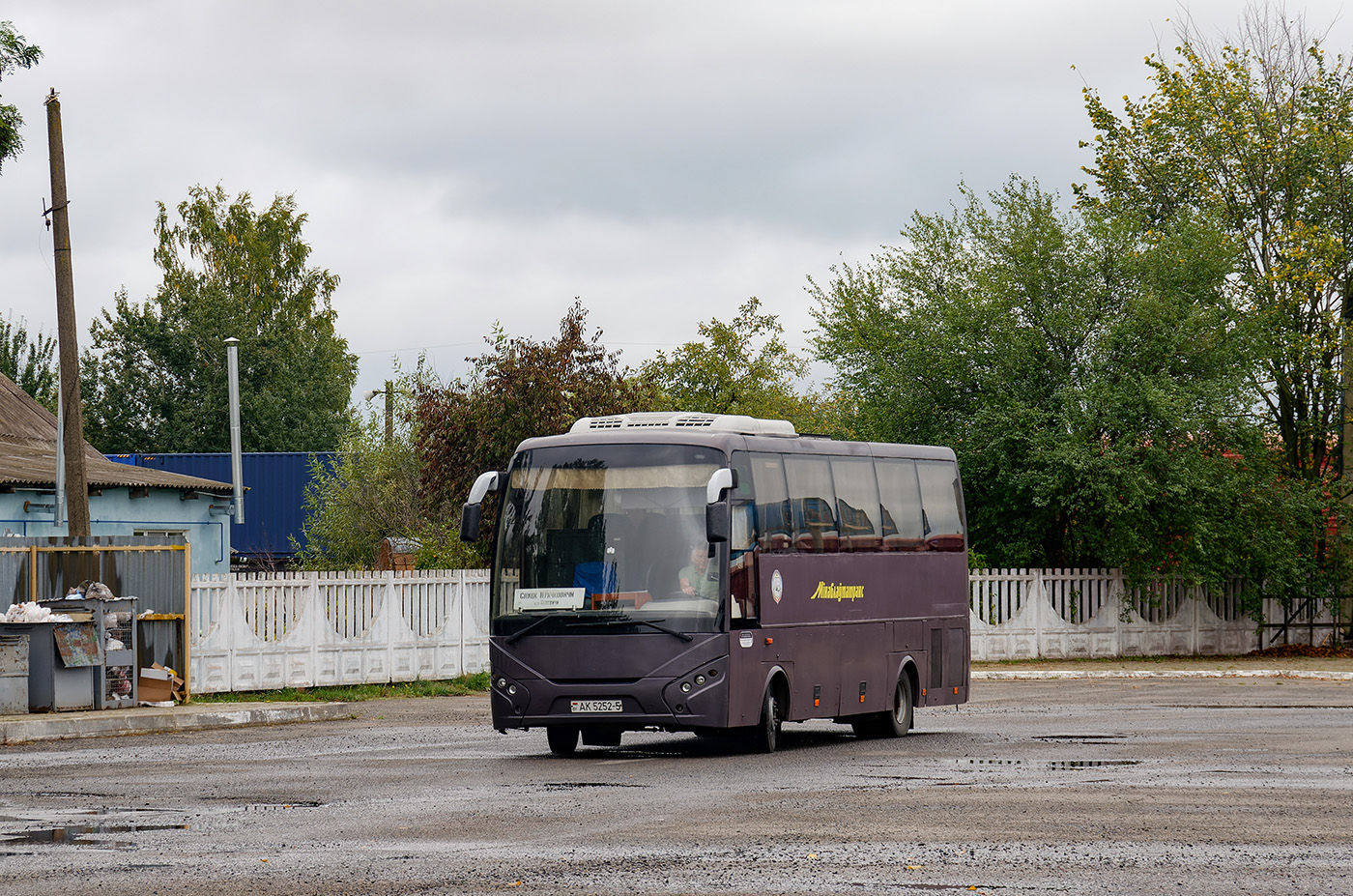 Минская область, ГАРЗ А421 "Радимич" № АК 5252-5