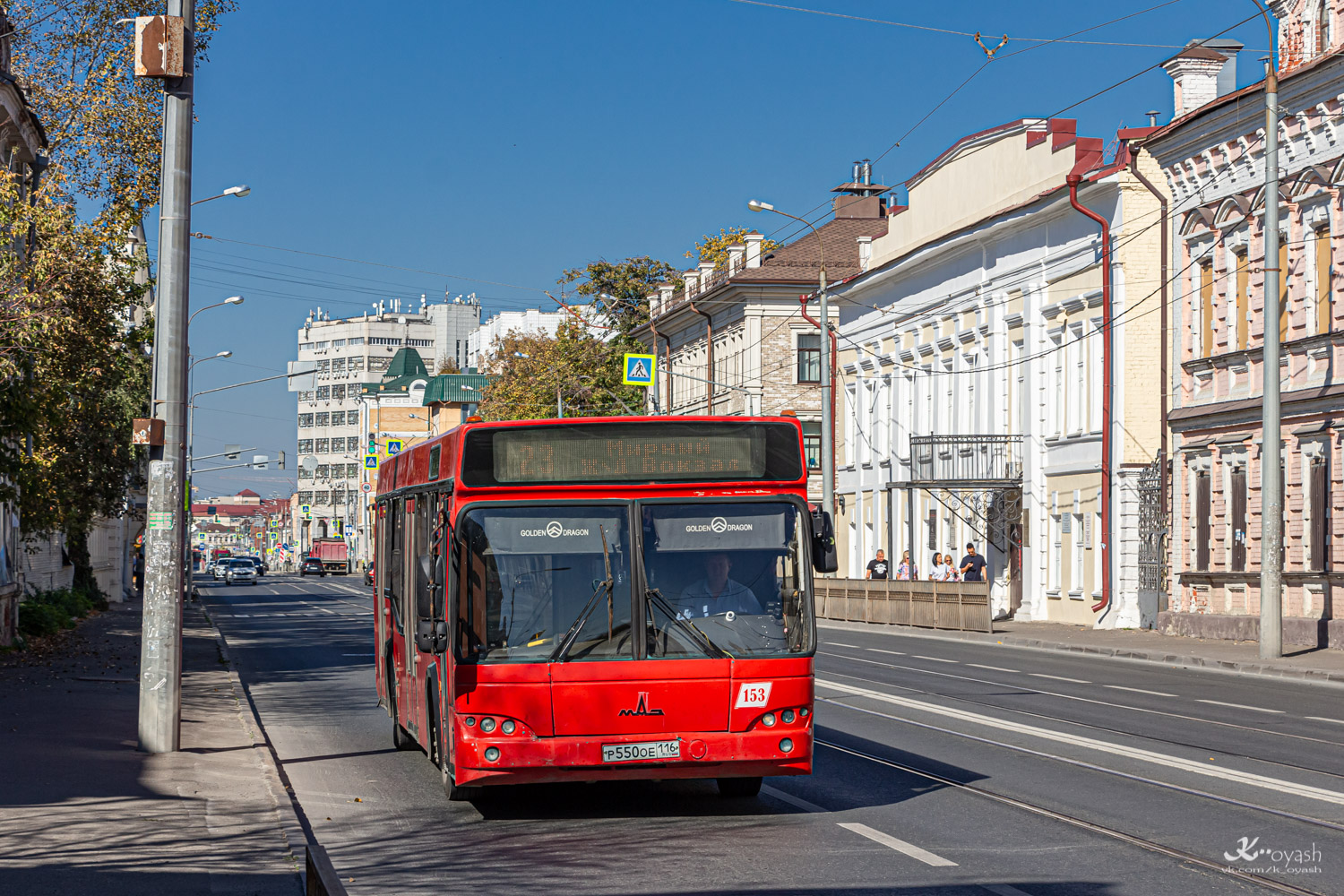 Татарстан, МАЗ-103.465 № 153