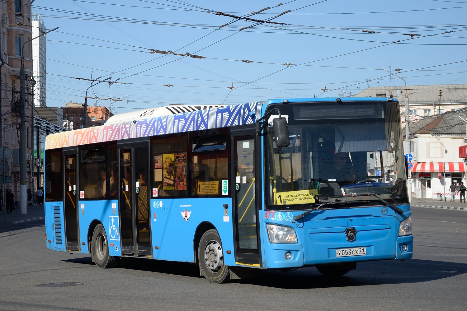 Тульская область, ЛиАЗ-4292.60 (1-2-1) № 477