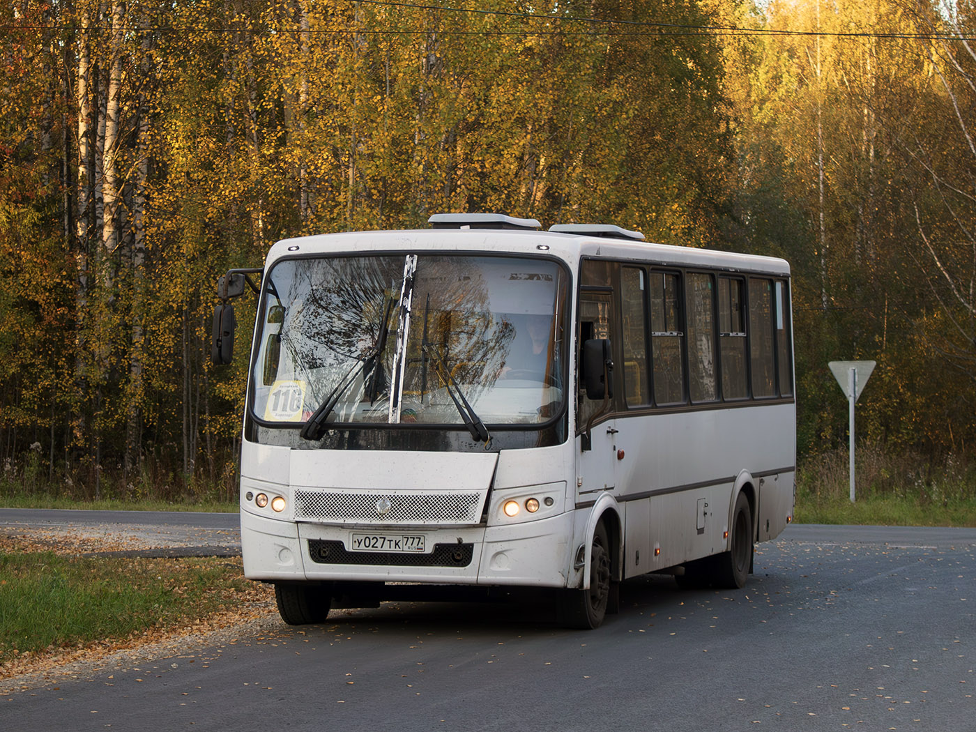 Кировская область, ПАЗ-320412-05 "Вектор" № У 027 ТК 777