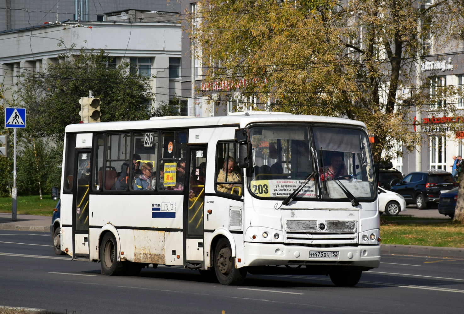 Нижегородская область, ПАЗ-320412-05 № Н 475 ВН 152