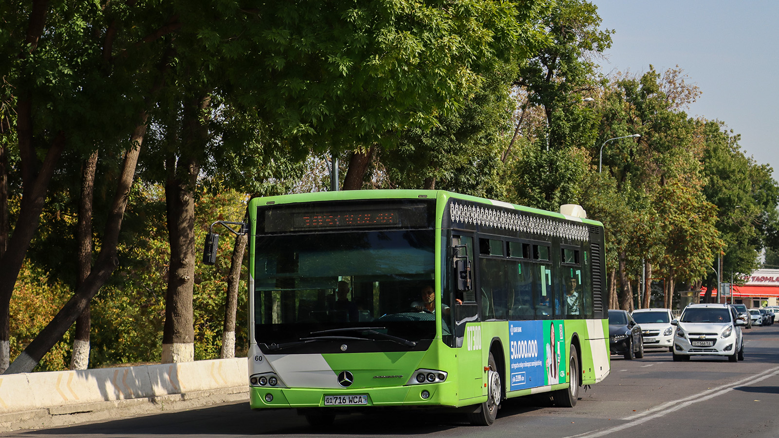 Узбекистан, Mercedes-Benz Conecto II № 07300