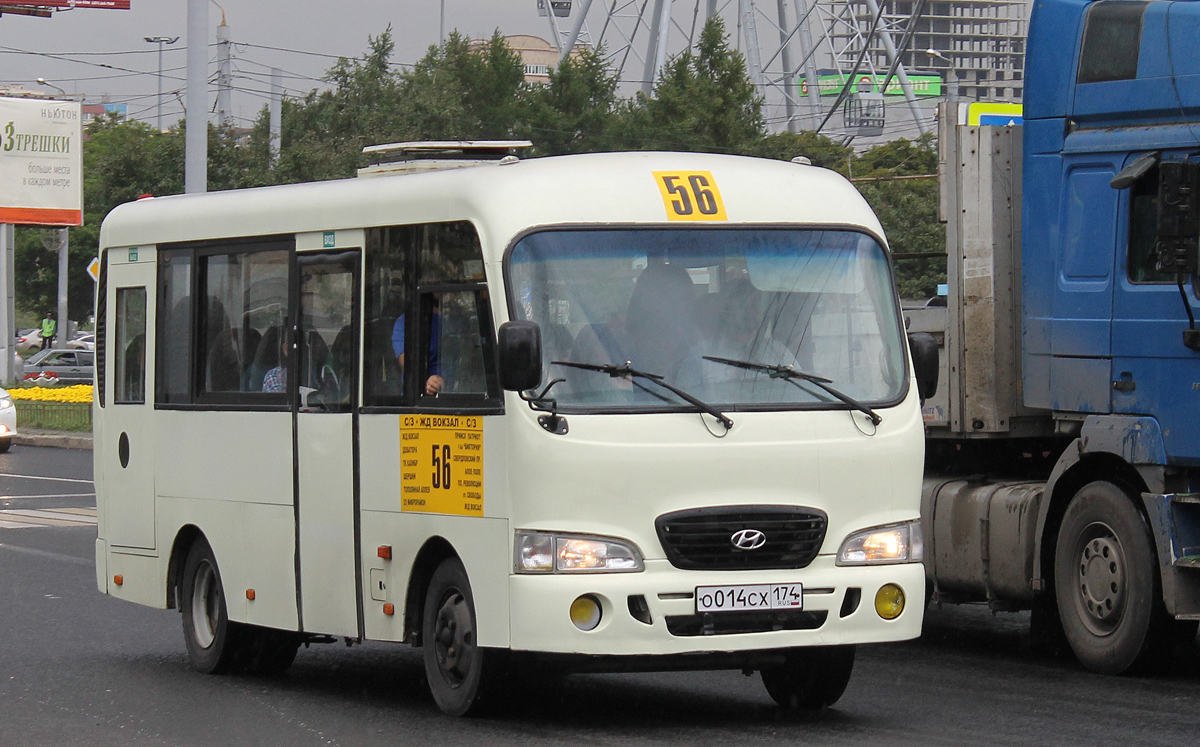 Челябинская область, Hyundai County SWB (РЗГА) № О 014 СХ 174