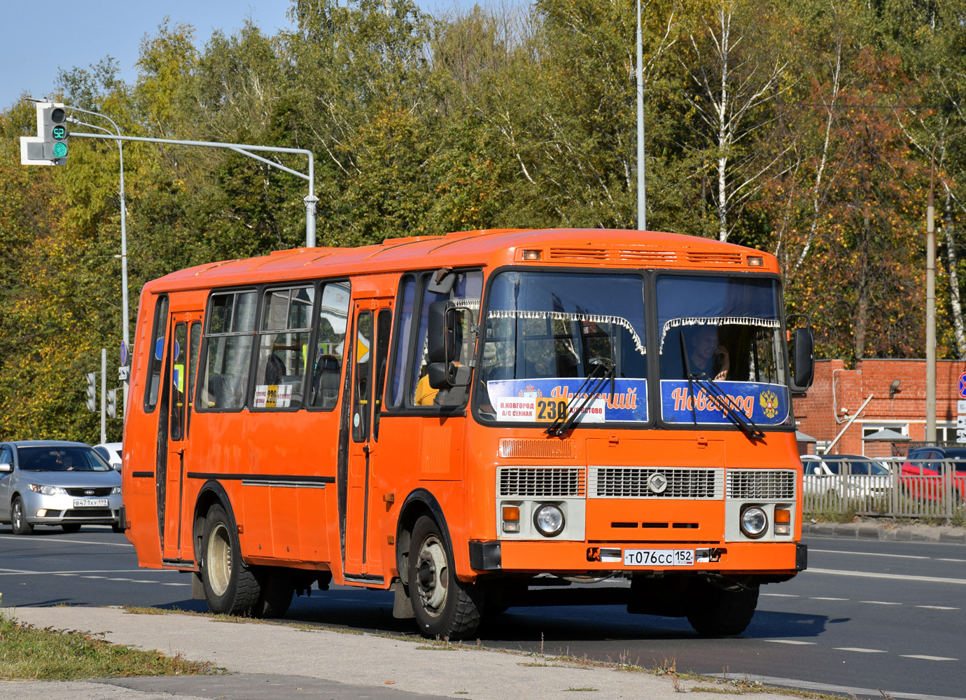 Нижегородская область, ПАЗ-4234-05 № Т 076 СС 152